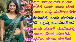 Useful information education purpose.. #life #motivation #facts #gkquiz #gk #inspirationalvideos 