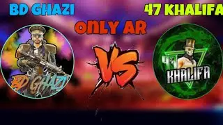 BD Ghazi  v/s  47 khalifa no hate wala scene 😜|Only Ar TDM Match | PUBG Mobile |