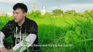 mob siab kib siab yeej tsis tuag co ver( tub tswb vwj)