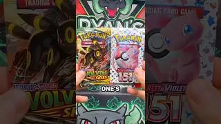 Evolving Skies Definetly Won!!Pokemon Pack Battle😱 #pokemoncards #pokemontcg
