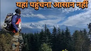 Rajrambha Glacier Trek | Day 1 | Journey from Ranikhet to Pato village