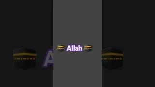 Allah Likhe ❤️