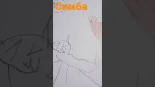 Симбирска☺️💗❤️💖
