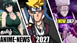 Boruto Part 2 Anime Interview,JJK Season 3 Trailer,OPM Season 3 - தமிழ் Anime News #68