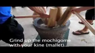 How to Make Mochi (Mochitsuki)