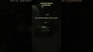 ПРОВАЛЫ - ЭТО НЕ ТОЧКА.  #bitcoin  #crypto #nft #motivation #trading #крипта