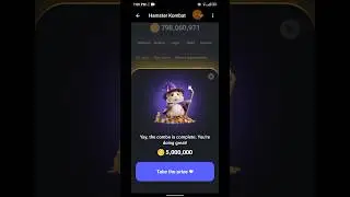 15 July Hamster Combat Daily Combo Card for Today #hamsterkombat #dailycombo #cryptocurrency#daily