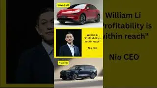 Nio Could Finally Reach Profitability | #niostockanalysis #niostock