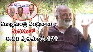 Srikanth Kancharla Sensational Comments on Prakasam ZP Chairman Edara Haribabu