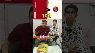 Trick to Solve these types of Questions by Raja Sir ✌️💯 #mathstricks #mathsbook #sscmaths
