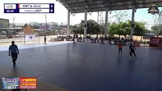 FIGHTER FUTSAL CUP 4 น้องเจนิสตา x ALAN SHOP By ญาดาแคมป์  VS  ANANSUP x KDC