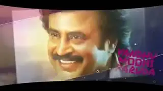 Super Star Semma Song #GETRAJINIFIED