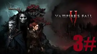 Vampire's Fall 2 - 3R&eacute;sz - Mobile j&aacute;t&eacute;kmenet (Nincs komment&aacute;r)
