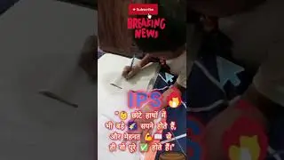 @DrishtiIASvideos @studyiqiasHindi @SETIndia | hardwork is the key for IPS @car