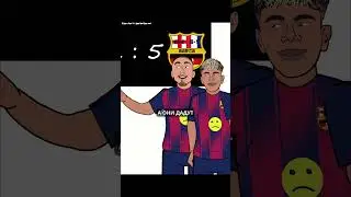 АТЛЕТИКО громит РЕАЛ 5-2 благодаря БАРСЕЛОНЕ / Мультбол