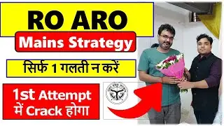 RO ARO Strategy 2025 | crack ro aro mains in 1st attempt | Books , cutoff #roaromains2025