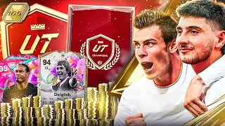 Я загрузил в свой RTG награды FUT Champs в честь дня рождения ГЕРОЯ FUT!
