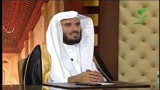 حكم السعودة الوهمية وتأثيرها على الشباب ؟الشيخ يوسف الشبيلي
