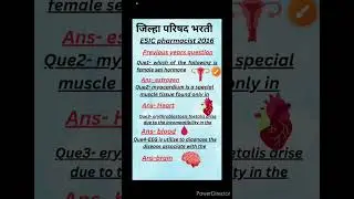 zp pharmacist pyqs | ESIC pharmacist pyqs 2016#viralvideo @Rkpharma5.0