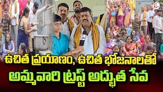 Boyakonda Gangamma Temple Witnesses Historic Devotional Initiative @sumantvchittoor