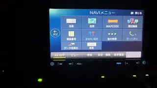 Pioneer AVIC RZ500 RZ501 RZ502 Changing TO ENGLISH LANGUAGE