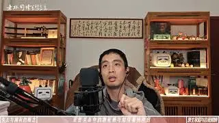【情感课堂】如何让对方也喜欢我，情感操控术其实很简单