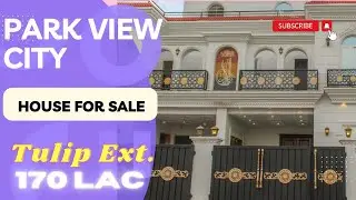 5 MARLA TULIP EXT BLOCK LAVISH HOUSE FOR SALE #parkviewcitylahore #watch #house #video