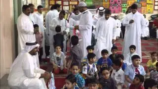 احتفال اول يوم دراسي مدرسه سلمان الفارسي بالقديح ل