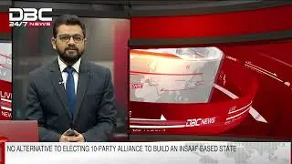 &lsquo;No alternative to electing 10-party alliance to build an Insaaf-based State&rsquo; | DBC NEWS