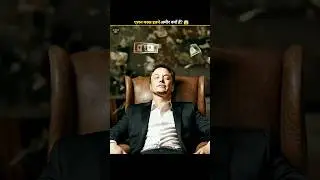 Elon Musk Networth $800 Billion 😱