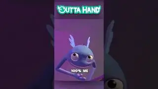 Я НЕ лягушка!!!!!