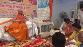 आसक्ति को कैसे छोड़ें ?