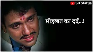 Govinda New Dialogue|| New Bewafa Dialogue Status || SB Status||Govinda
