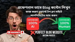 How to Write SEO Content for Blog Website AI to Humanize A to Z 2024