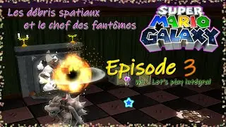 EPISODE 3 | WII | Streaming un peu avant la nuiiit