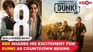 Shah Rukh Khan starts the COUNTDOWN for Dunki & shares EXCITEMENT with fans by sharing new poster
