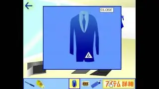 Escape from the Ballroom Dance Studio Walkthrough