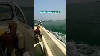 During Boat trip and this happen😳 | Maithon dam | Family trip @VloggerBuntyVB