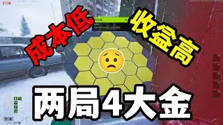难怪总有人说白刃战爆率高