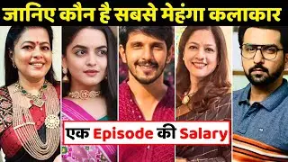 Udne Ki Aasha Serial Cast Salary | Shocking Salary of Udne Ki Asha | Sailee | Sachin | Star Plus