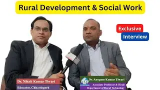Rural Social Work development I rural community social work I rural technology community development