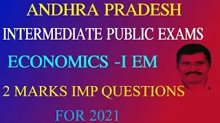 AP-I  EM  2MARKS  ||  || ECONOMICS  IMP QUESTIONS IN ENGLISH 2021 ||INTERMEDIATE PUBLIC EXAMS