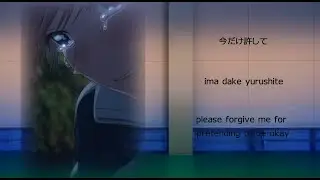 Blue Box (Ao no Hako) Takashi Ohmama- Shade of Love Lyrics Video