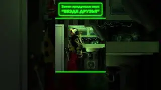 Крылатые шутняры |  #barotrauma #memes #games