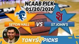 Прогноз на матч Сетон Холл против Сент-Джонс 20.01.2026 NCAAB