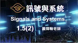 1-5(2)Basic Operations on Signals