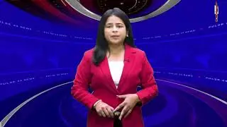 UK UP BULLETIN :  उत्तराखंड बना देश का पहला राज्य जहां लागू हुआ UCC
