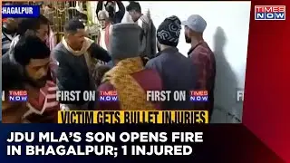 JDU MLA's Son Opens Fire In Broad Daylight Over Property Dispute In Bihar's Bhagalpur; 1 Injured