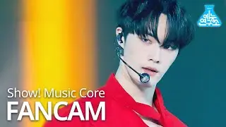 [예능연구소] 씨아이엑스 현석 직캠 '정글(Jungle)' (CIX HYUNSUK FanCam) @Show!MusicCore 201031