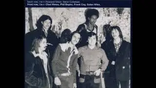 Homer - Sunrise (1970)